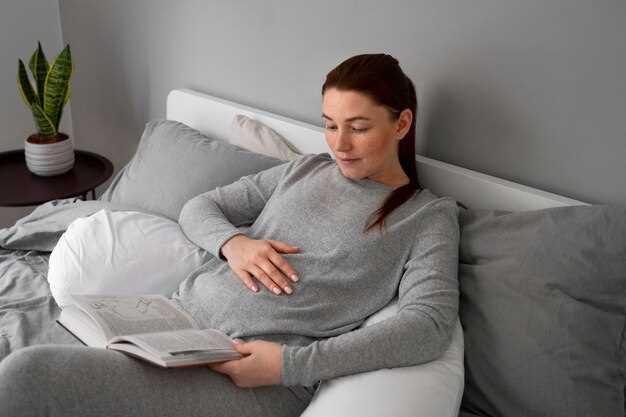 Возможные побочные эффекты амг во время беременности