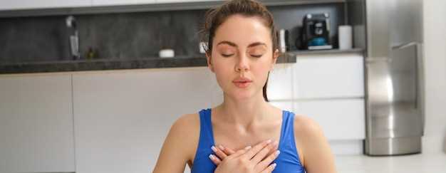 Как справиться с проблемами дыхательной системы в домашних условиях