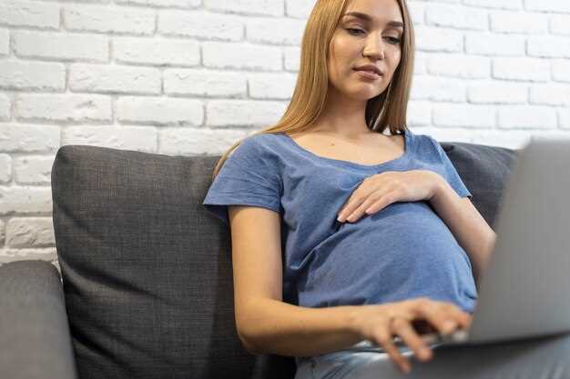 Возможности ГТТ при беременности