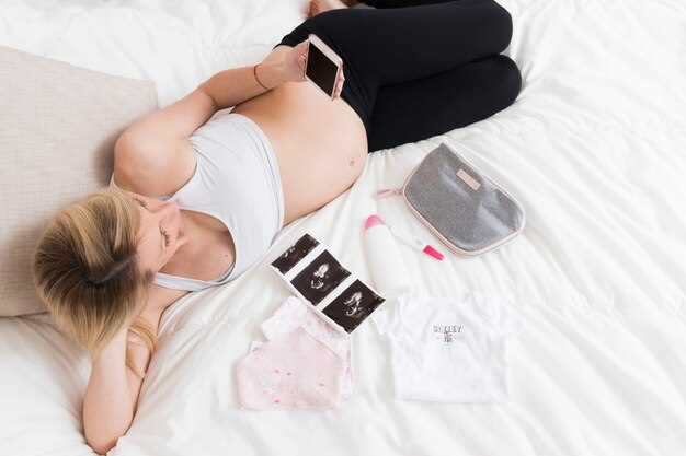Процедура исследования ГТТ во время беременности