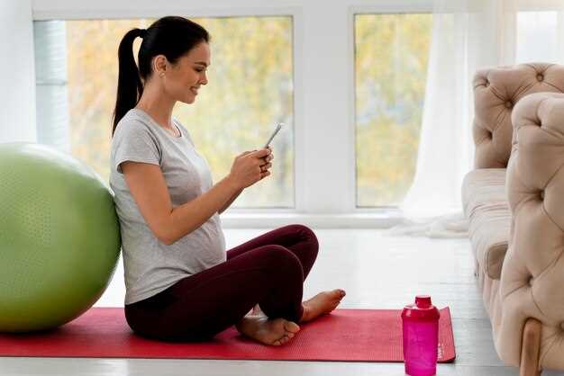 Тренировочные схватки во время беременности: как они выглядят?