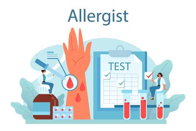 Аллергические пробы и тесты для диагностики
