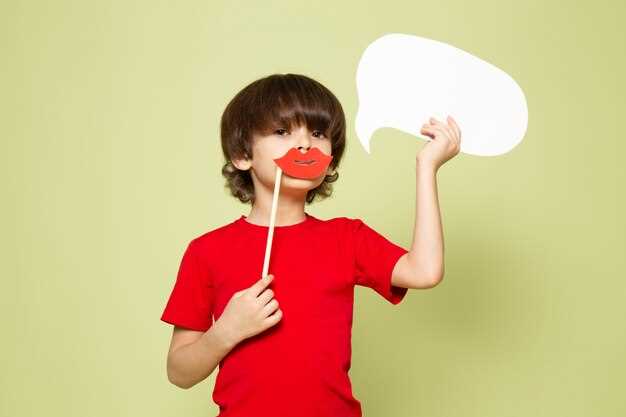 Развитие понимания речи в детском возрасте