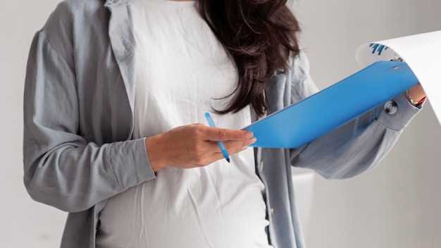 Прием у гинеколога на ранних сроках беременности