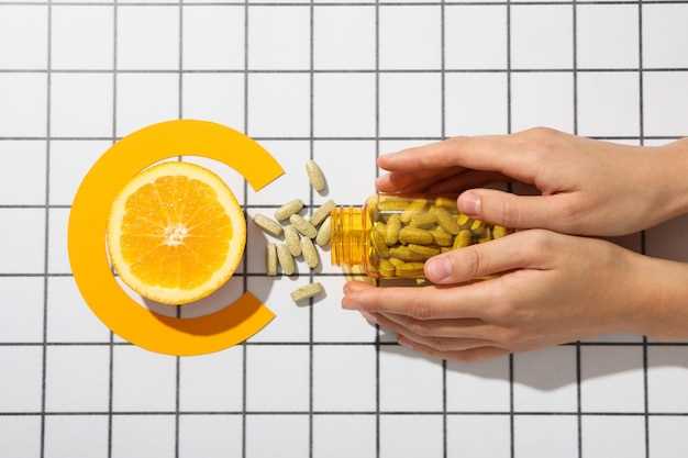 Какой витамин Д нужно принимать и сколько?