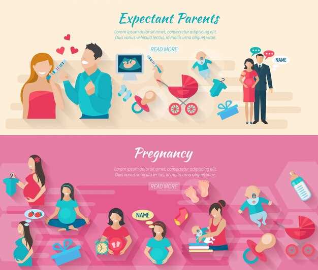 Определение и значение срока беременности: